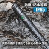 HL-350F 充電式 ペン型ライト GOODGOODS(グッド・グッズ) 79771706
