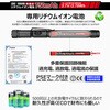HL-350F 充電式 ペン型ライト GOODGOODS(グッド・グッズ) 79771706