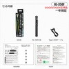 HL-350F 充電式 ペン型ライト GOODGOODS(グッド・グッズ) 79771706