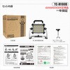 YC-M100D 充電式ワークライト LED スタンド式 18Vバッテリー対応 GOODGOODS(グッド・グッズ) 79771715