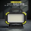 YC-T120K 充電式ワークライト LED スタンド式 18Vバッテリー対応 GOODGOODS(グッド・グッズ) 79771731