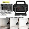 YC-T120K 充電式ワークライト LED スタンド式 18Vバッテリー対応 GOODGOODS(グッド・グッズ) 79771731