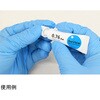 AWV5000-76-10 水分活性測定システム 神栄テクノロジー 79771749