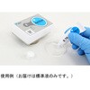 AWV5000-76-10 水分活性測定システム 神栄テクノロジー 79771749