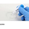 AWV5000-76-10 水分活性測定システム 神栄テクノロジー 79771749
