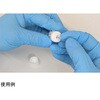 AWV5000-76-10 水分活性測定システム 神栄テクノロジー 79771749