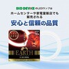 EFCL30LED/28W LEDサークルランプ 電球色 30W形 エコデバイス 79771828