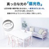 EFCL30・30LED/28N LEDサークルランプ 昼光色 30W形 2本セット エコデバイス 79771837