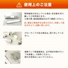 EFCL20LED/28W LEDサークルランプ 電球色 20W形 エコデバイス 79771846