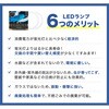 EFCL32・40LED/28N LEDサークルランプ 昼光色 32W形・40W形 2本セット エコデバイス 79771889