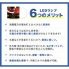 EFCL32LED/28W LEDサークルランプ 電球色 32W形 エコデバイス 79771898
