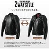RLJ303-XL バイク ライダースジャケット レザージャケット 2WAY シープスキン ブラック シングル ダブル プロテクター付 紳士 RIDEZ(ライズ) 79772239