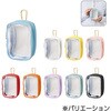 TP-0085-010 ぬいぐるみポーチ(M) MARKLESS STYLE 79772817