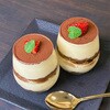 - [冷蔵]ザネッティマスカルポーネ ムラカワ 79773350