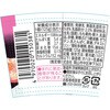 - [冷蔵]ぜいたくヨーグルト 甘熟白桃 オハヨー乳業 79773596