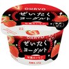 - [冷蔵]ぜいたくヨーグルト 旬摘みいちご オハヨー乳業 79773386