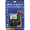 TST-AN503B アナログマルチテスター イラスト付き表記 日本語表記 オーム電機 79776195
