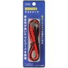 O-1862B バナナプラグ式テストリード 最大1000V対応 PVCコード オーム電機 79776229
