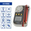 TDB-401B デジタルマルチテスター ケース一体型 高精度 4000カウント オーム電機 79776238