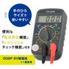 TDX-200B デジタルマルチテスター 手のひらサイズ 電池測定機能付き オーム電機 79776247
