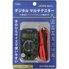 TDX-200B デジタルマルチテスター 手のひらサイズ 電池測定機能付き オーム電機 79776247