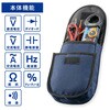 TCM-400AB デジタルクランプメーター TCM-400AB ビーク型クランプヘッド オーム電機 79776265
