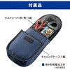 TCM-400AB デジタルクランプメーター TCM-400AB ビーク型クランプヘッド オーム電機 79776265