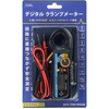 TCM-400AB デジタルクランプメーター TCM-400AB ビーク型クランプヘッド オーム電機 79776265