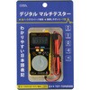 TST-TDR202B デジタルマルチテスター カード型 CATIII300V対応 オーム電機 79776281