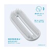 000KQ3167 オーバルリングヘアブラシ 濡れ髪用 000KQシリーズ 貝印 79776369