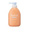 - �����b�g�L�b�Y �R���f�B�V���i�[ �|���v 360mL �ԉ� 79776990