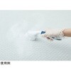 40704 風呂床の洗浄剤 クラフトマンシップ 木村石鹸 200g 木村石鹸工業 79777130