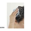 46424 シャンプーブラシ シリコン 大 下村企販 79777665