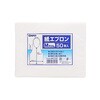 004711581 紙エプロン 1パック SWAN 79777891