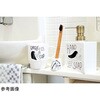 - 歯ブラシホルダー ドゥードゥル After bath ナカジマ 79777909