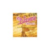 オルゴール ディズニー クリスタル CD ARC株式会社