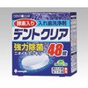 K-7002 デントクリア 入れ歯洗浄剤 ノーブランド 79778076