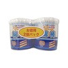 4562272140144 紙軸白綿棒 200PX2コパック 1セット 200本×2個入 COCORO 79778478