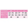 38070 婦人ショーツ 38070シリーズ ケアファッション 79778670