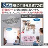 KBS-6629N 壁に付けられるすのこ フック2個付き ナチュラル オスマック 79778697