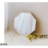 OCM-20GD スタンド&ウォールミラー 八角形ミラー S 20×20cm オクタム ゴールド パラデック 79778846