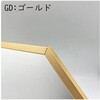 OCM-20GD スタンド&ウォールミラー 八角形ミラー S 20×20cm オクタム ゴールド パラデック 79778846