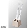 M730S 水切りトレー 歯ブラシスタンド セット メラミン グレー 国際化工 79778871