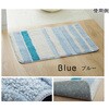 1300840220501 ふわっとストライプ ノーブランド 79782477