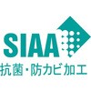 - 風呂ふた 折りたたみ 抗菌 防カビ SIAA W14 80×140cm 用 メタリックシルバー ケィ・マック 79778986