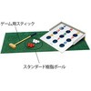 ビンゴボードゲーム用スタンダード樹脂ボール60 赤・白各5個 トーエイライト