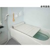M-13 風呂ふた 折りたたみ 70×130cm 用 M13 Ag抗菌 実寸70×131.5cm ホワイト ミエ産業 79780027