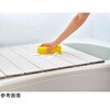 M-13 風呂ふた 折りたたみ 70×130cm 用 M13 Ag抗菌 実寸70×131.5cm ホワイト ミエ産業 79780027