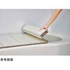 M-13 風呂ふた 折りたたみ 70×130cm 用 M13 Ag抗菌 実寸70×131.5cm ホワイト ミエ産業 79780027