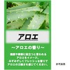 アサヒ入浴剤 アサヒ商会